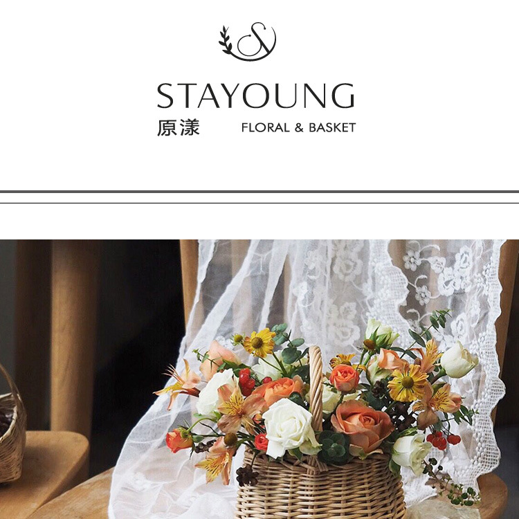 A simple Korean-style hand-woven flower basket with a waterproof bag for the Qixi Festival, a flower arrangement, and a hand-woven willow basket pic 1