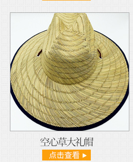 Casual Korean-style simple salty straw hat, fashionable and easy to match. Large-brimmed straw hat manufacturer supports wholesale in stock pic 8