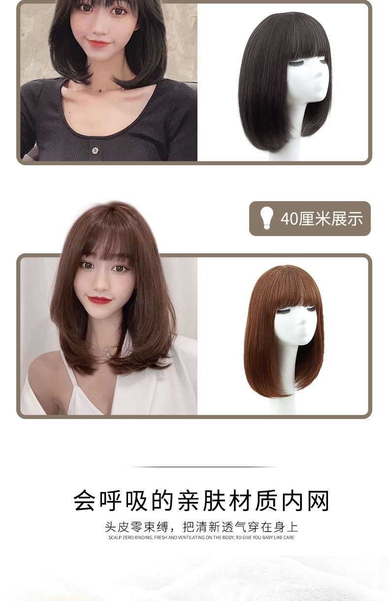 Wig wig, real human hair, natural and cute collarbone hair, Bob hairstyle, medium and long hair, wig head cover manufacturer wholesale pic 24