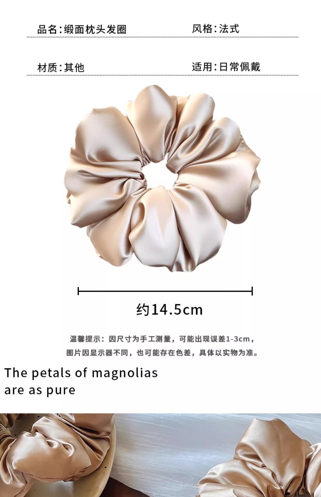 The 2025 new high-end retro sleep headband, hair tie, rubber band, pillow, hair tie and hair accessory for women with large intestine hair band pic 14