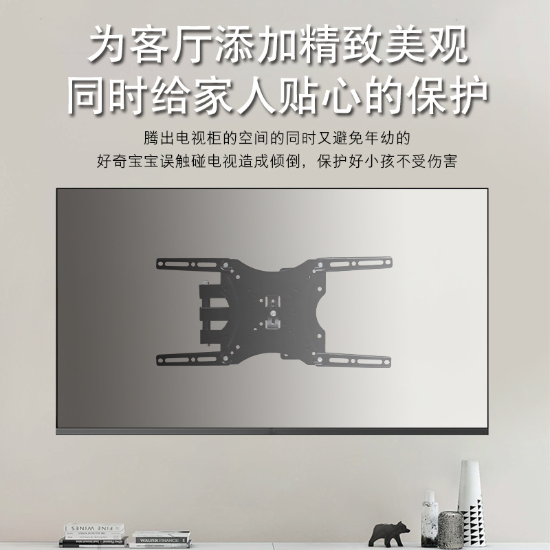 液晶电视旋转支架通用14-55寸电视多用折叠伸缩架 多功能电视机挂架 电视支架，电视墙壁挂架详情12