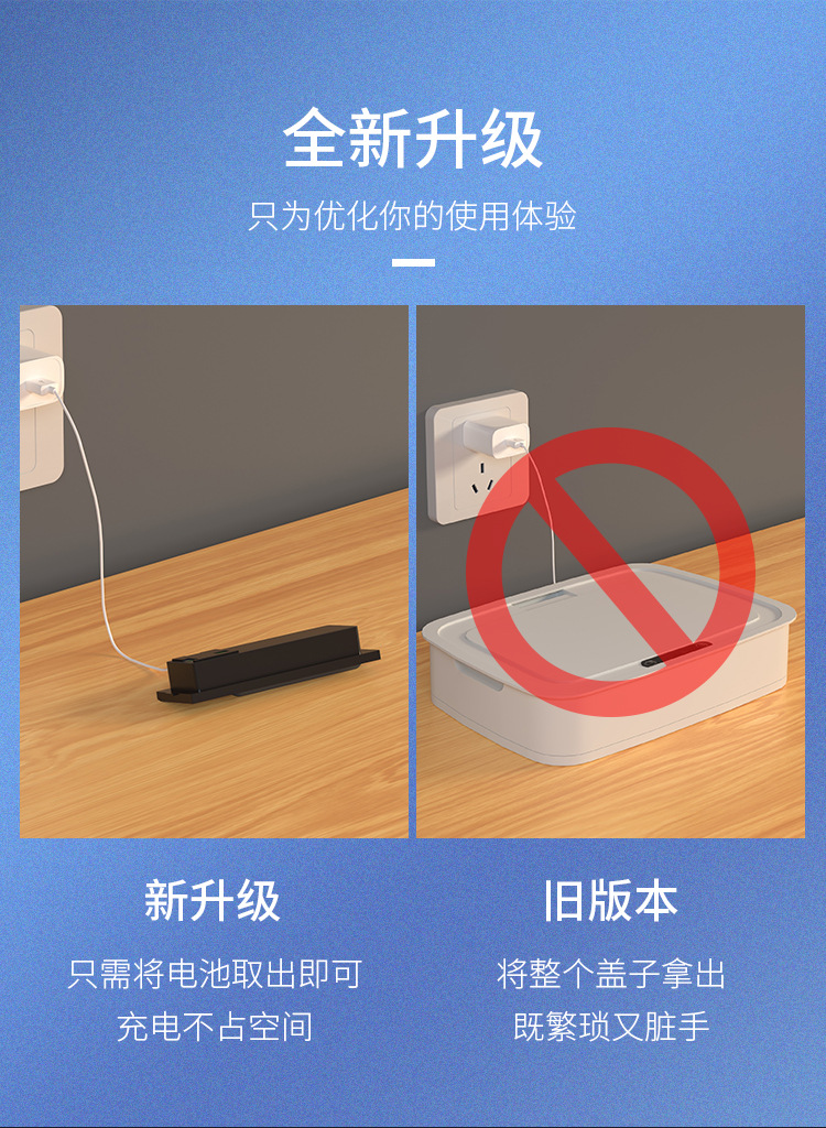 垃圾桶_13.jpg
