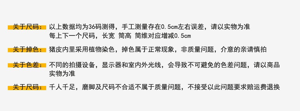 New Spring and summer one-strap flat shoes, simple golden sheepskin, shallow-mouthed, chanel-style, for ladies with square toe single shoes pic 5