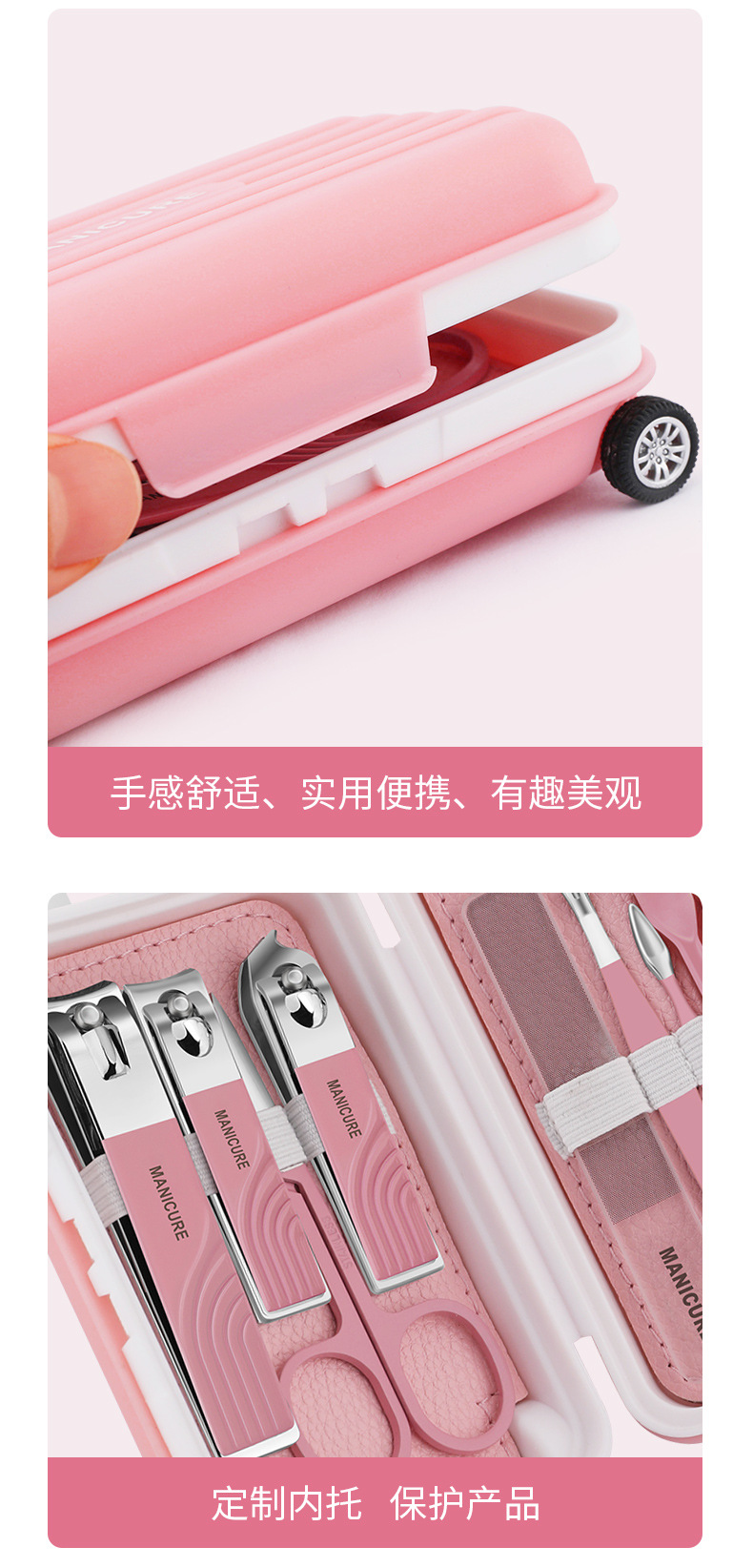 新品指甲刀套装家用指甲钳修甲工具12件套美甲死皮叉指甲剪全套详情4