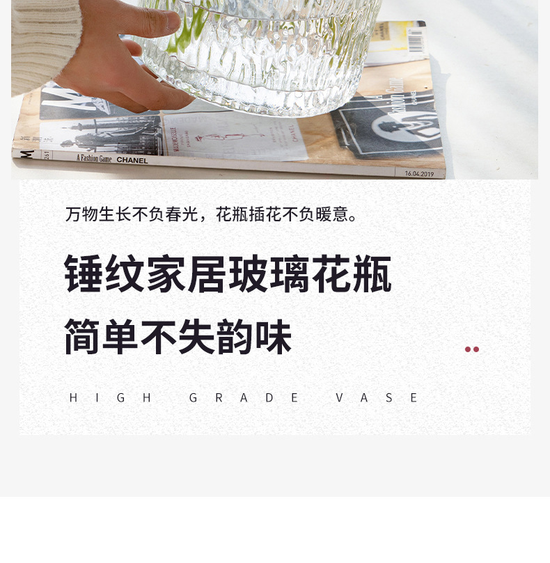 Nordic-style transparent vase dining table, ins feng shui for growing fresh flowers, glass vase for living room decoration, popular online decoration pic 2