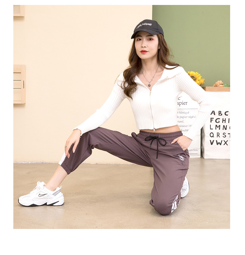 Fairy Cocoa Quick-drying Pants for men and women, triangular patchwork ice silk pants, thin, trendy, versatile, casual and sporty pic 15