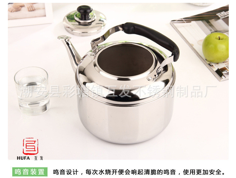 Stainless steel non-magnetic Zhongbao kettle, super thick Mingyin kettle, 4L, 5L, 6L boiling kettle, creative craft kettle, tea set, teapot, spherical kettle, tea kettle, made of high-quality stainless steel material Mingyin kettle pic 4