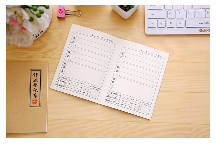 A6 kraft paper Primary school Homework registration Book, Home-school contact book, family Diary Homework Copying notebook pic 10