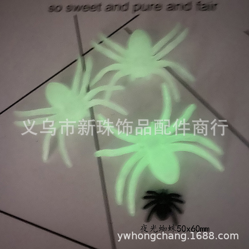 Wholesale of Halloween accessories and luminous spiders pic 3