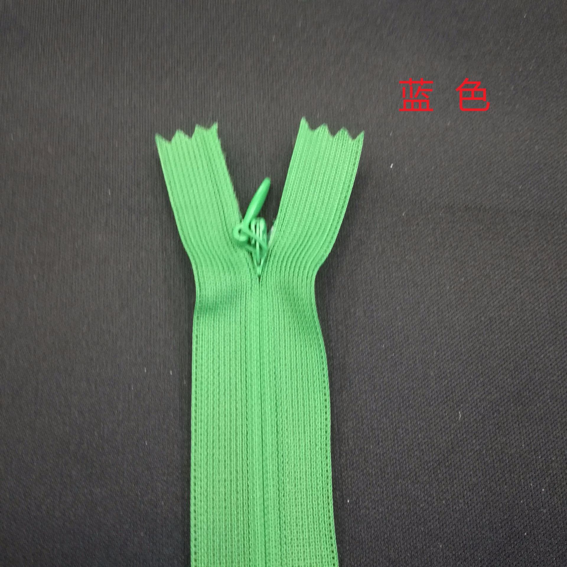 绿色