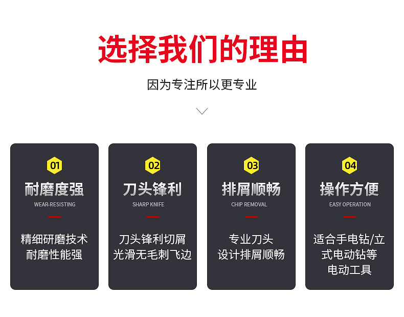 Tile, glass, ceramic cross drill bit, Bawang drill, marble, multi-functional hard alloy twist triangle drill pic 3