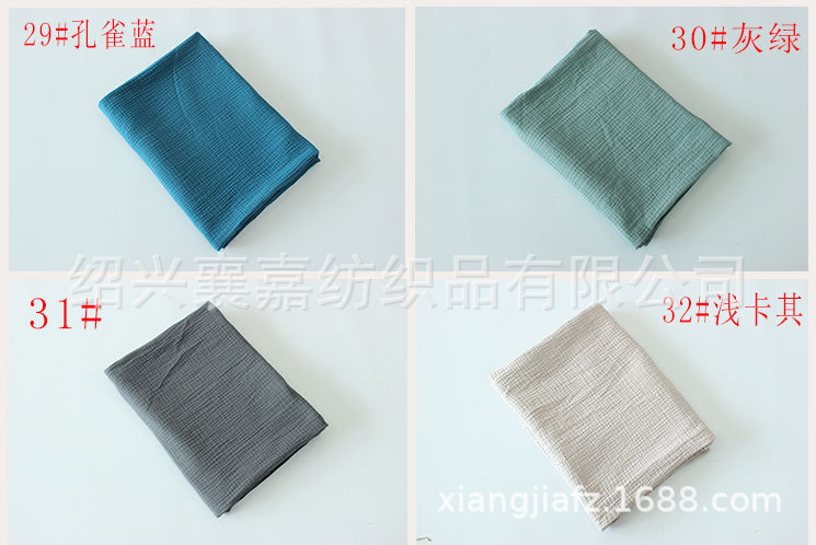 Pure cotton double-layer gauze, double-layer crepe fabric with pleated texture, baby blanket, maternity dress, pajamas fabric pic 13