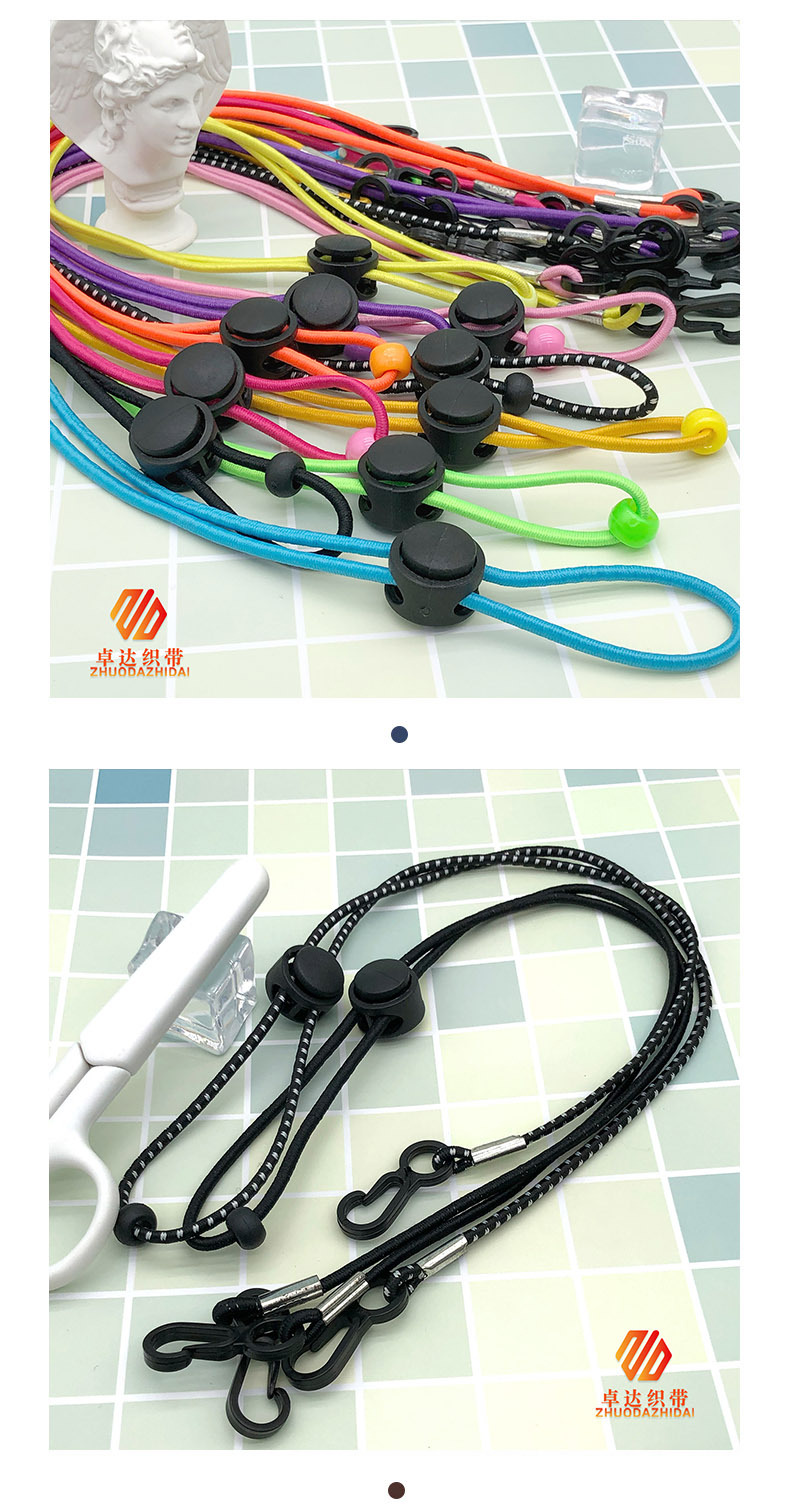 The manufacturer has in stock colored masks, lanyards, windshields, windbreakers, drawstrings, mushroom buckles, adjustable elastic bands and high-elasticity rubber bands pic 13