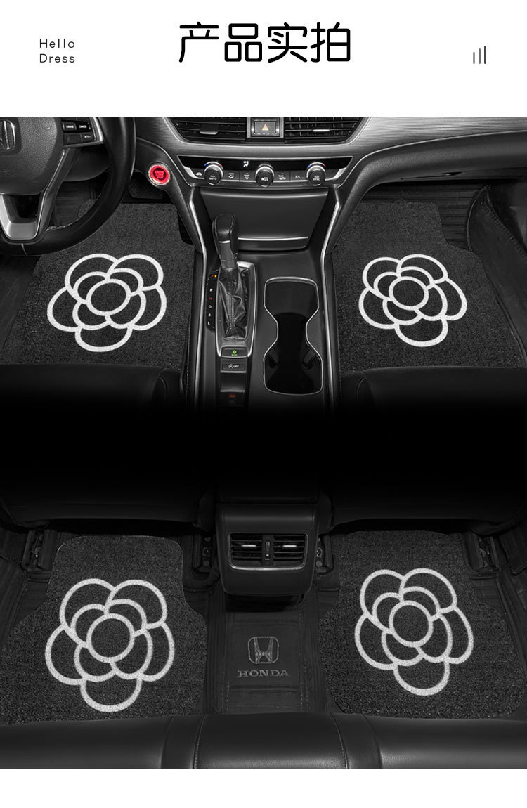 汽车丝圈脚垫可爱车内地毯防脏保护垫单片卡通防滑地垫车载脚踏垫详情8