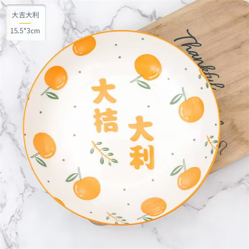6.25-inch ceramic plates, first-grade round plates, ceramic fruit plates, bowls, plates, rice plates, tableware, vegetable basins, Yiwu products pic 12