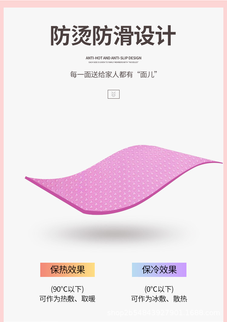 PVC热水袋详情页