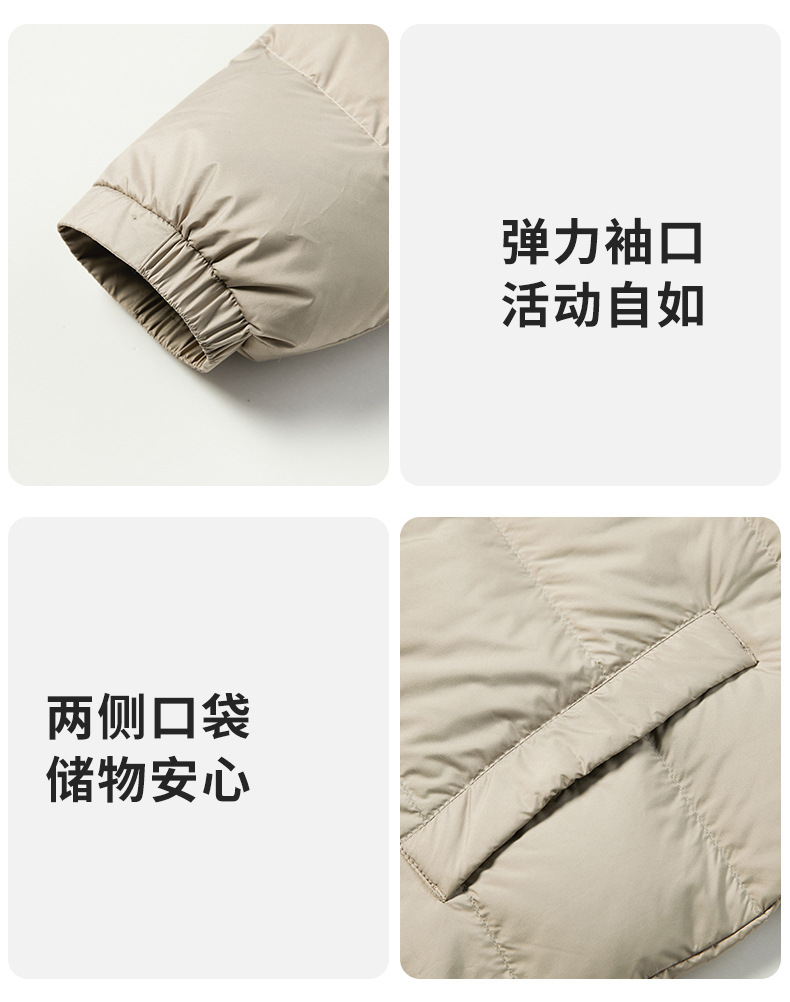 冬季新款时尚情侣保暖轻薄羽绒服连帽秋冬户外运动休闲百搭外套男详情15