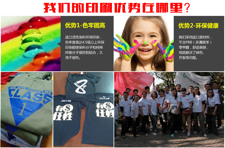 Autumn and winter fleece, hooded, long-sleeved, loose-fitting, class reunion hoodie, custom design, LOGO printed, annual meeting cultural T-shirt, coat pic 23