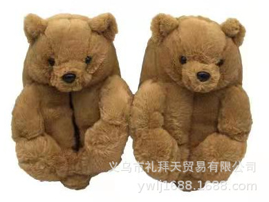 微信图片_20210929172530