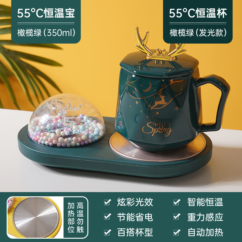 创意暖暖杯55度USB发热垫陶瓷马克杯加热恒温杯垫礼品盒套装代发详情3
