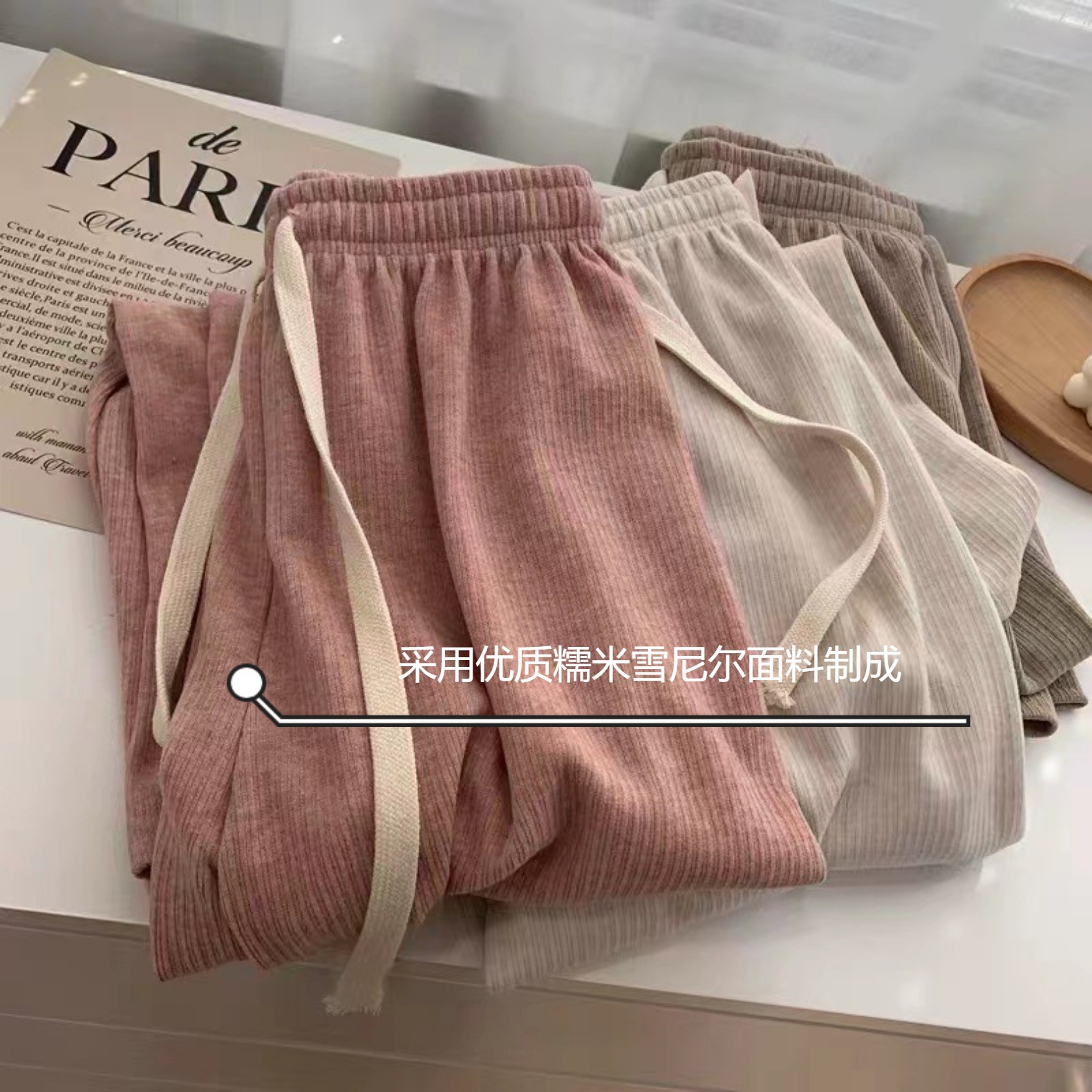 可可6096冬款粉色糯米裤加绒加厚高腰阔腿裤女休闲垂感羊绒直筒裤详情3
