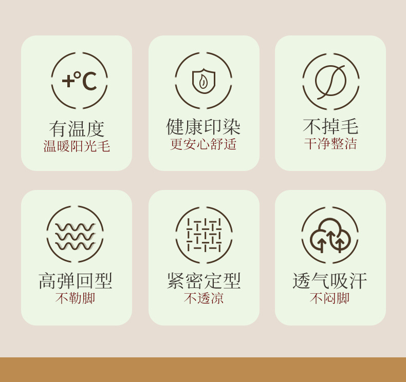 冬季超厚羊毛袜子 男士保暖羊毛袜 加厚加绒毛巾袜纯色羊毛袜批发详情2