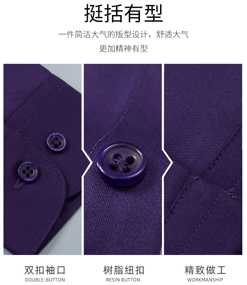 Factory direct supply of long-sleeved white bamboo fiber shirts for men, blue workwear no-iron fitted shirts for women, both men and women pic 16