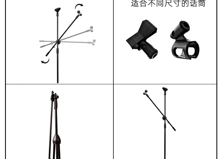 谱架_04.gif