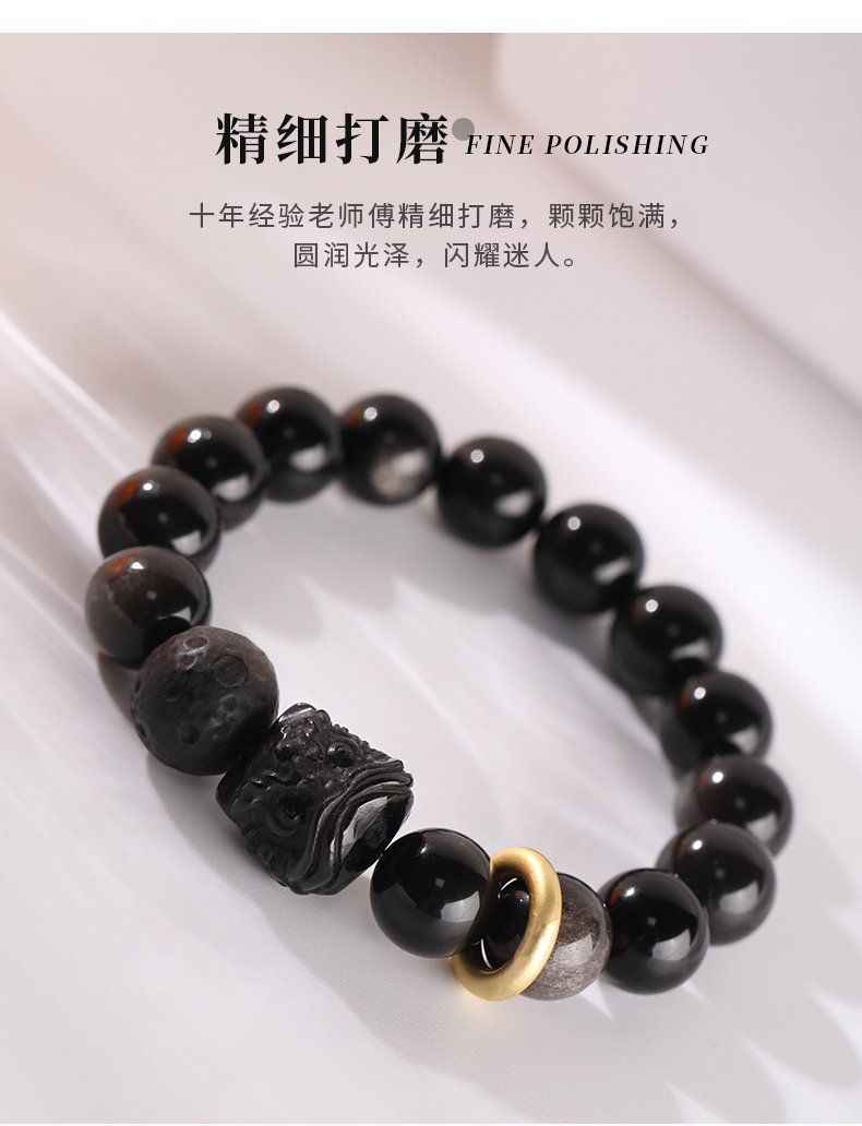 黑曜石醒狮手串银曜石陨石情人节礼物本命年兔年好运珠手链批发详情6