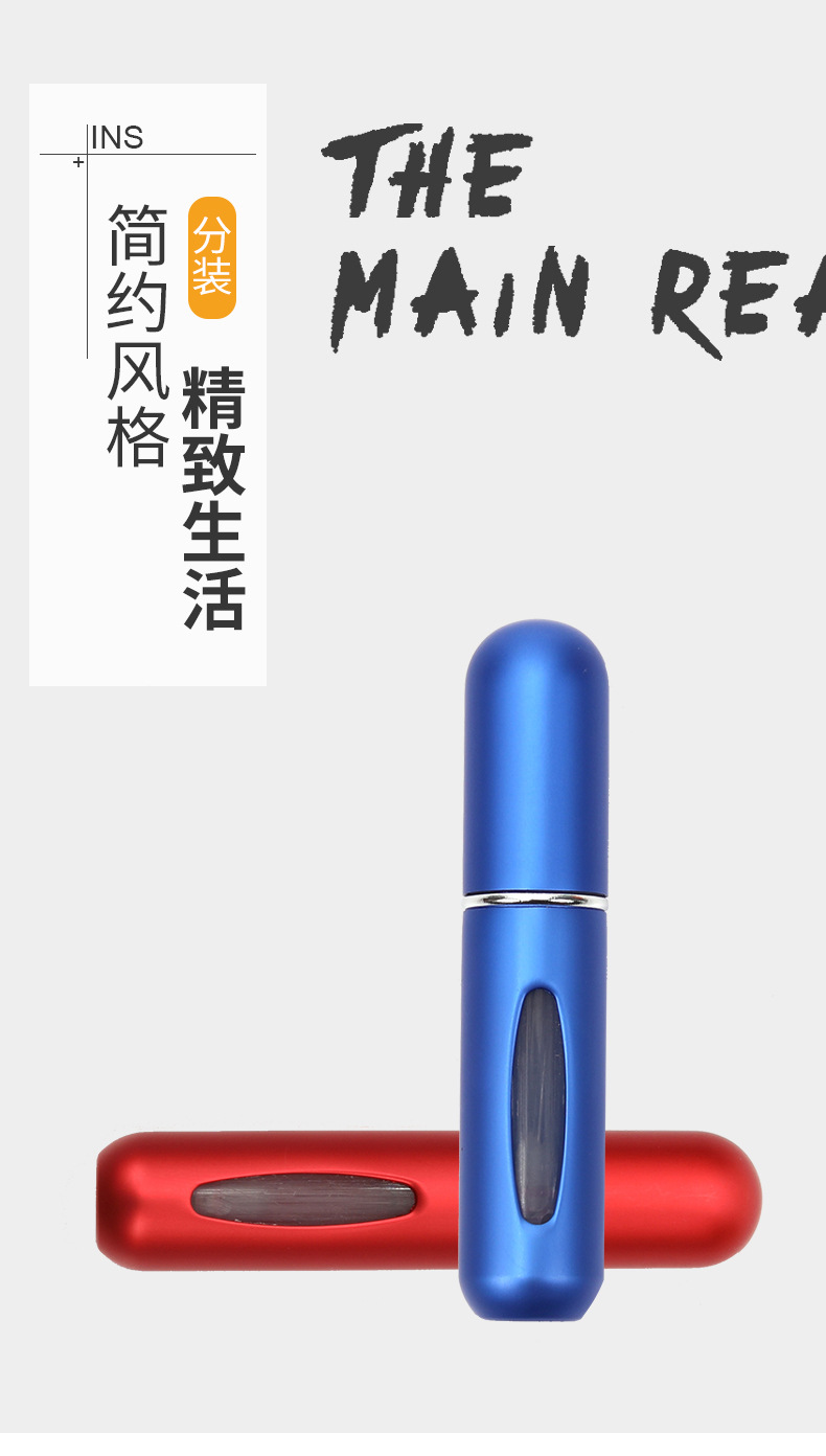 Supplying 5ml bottom-filled portable travel perfume spray bottles and cosmetic sample empty bottles pic 1