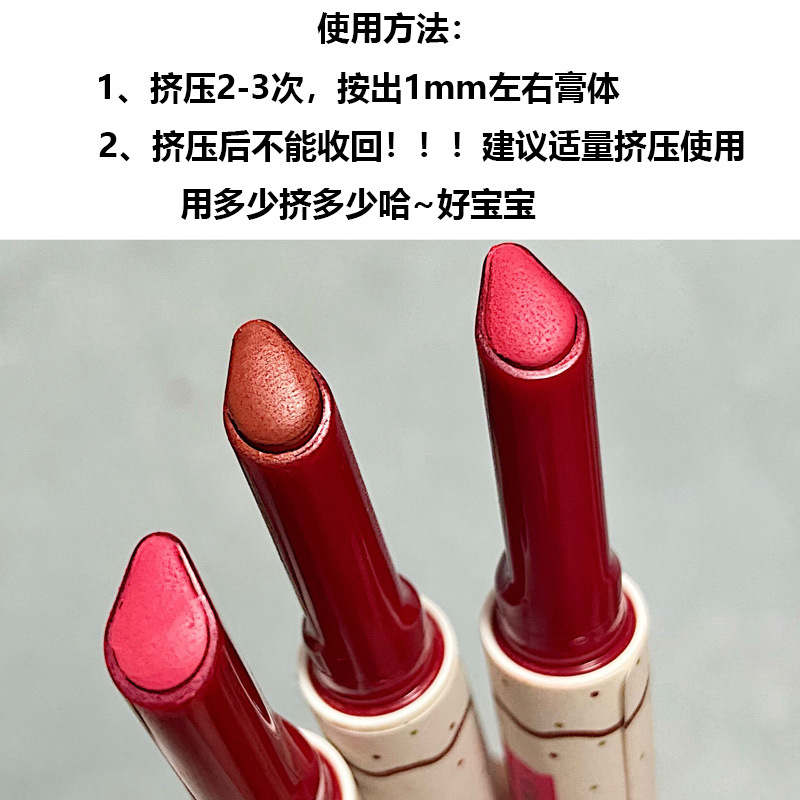 Cappuvini丝绒顺滑口红笔 柔雾哑光按压式唇膏唇泥彩妆跨境美妆详情3