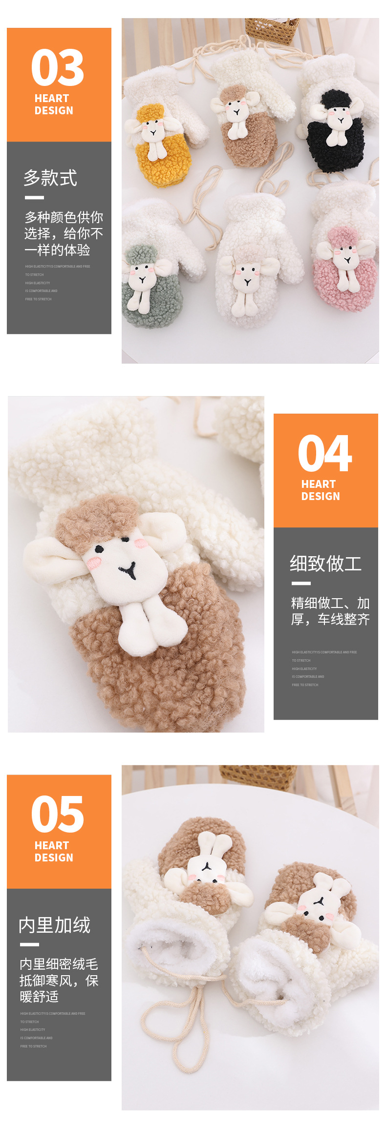 秦羽详情页_10.jpg