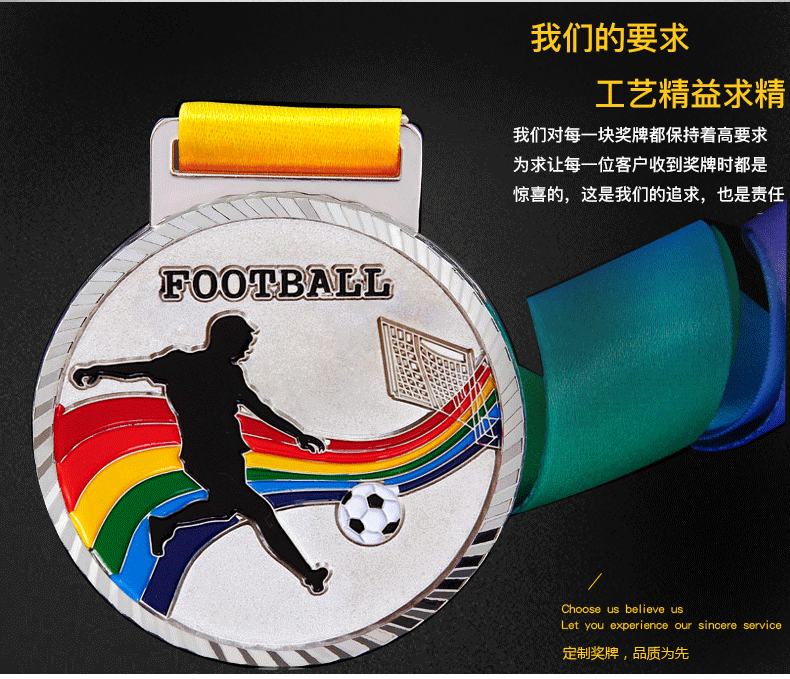 MEDALS, factory wholesale, universal sports meeting competition prizes, football MEDALS, nameplates, metal MEDALS, gold MEDALS with additional printing LO pic 7