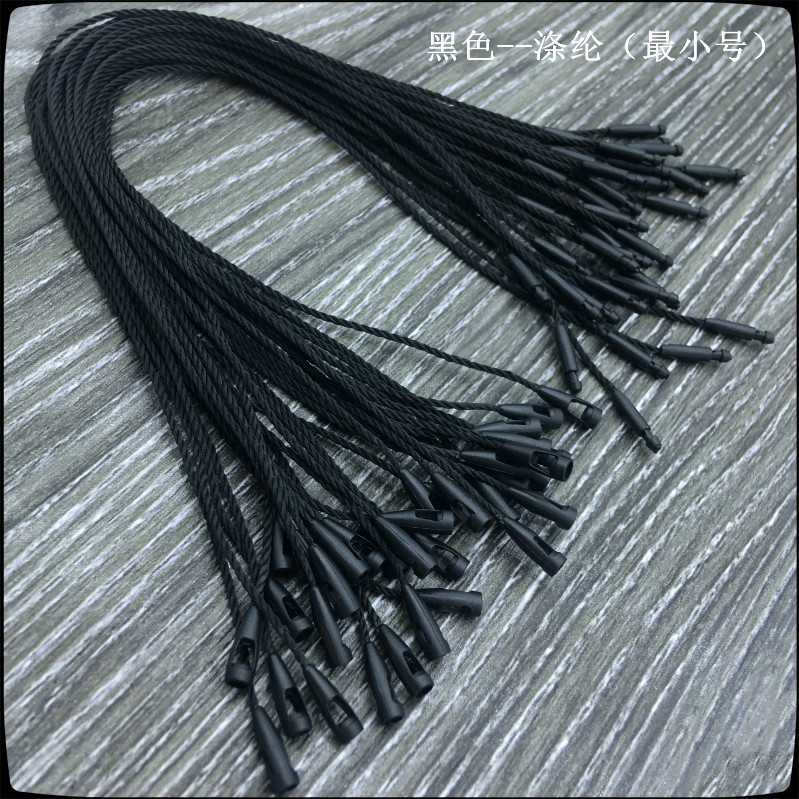 吊牌挂绳吊牌线绳子吊粒米色蜡绳棉绳女装服装标签绳衣服绳子弹头详情36