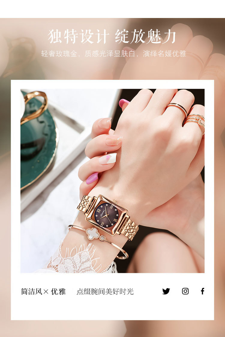 一件代发直播爆款2024时尚钢带女表石英表女士跨境热卖防水手表详情18