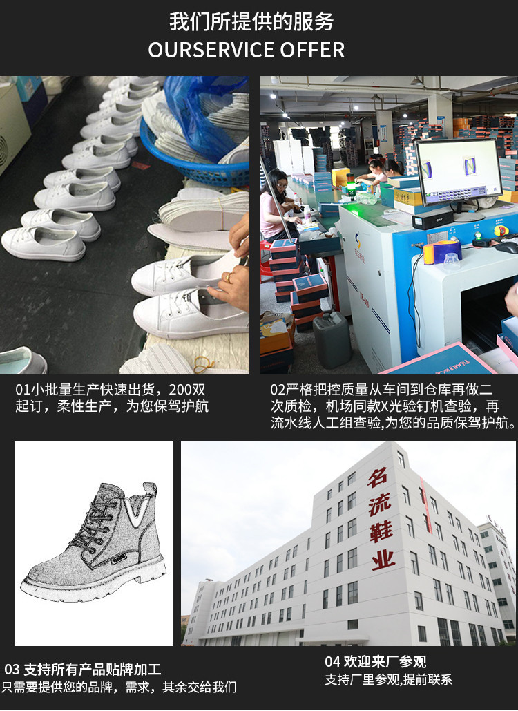 新款厚底雪地靴女2024冬季女士加绒保暖短靴女复古名族风百搭女靴详情14