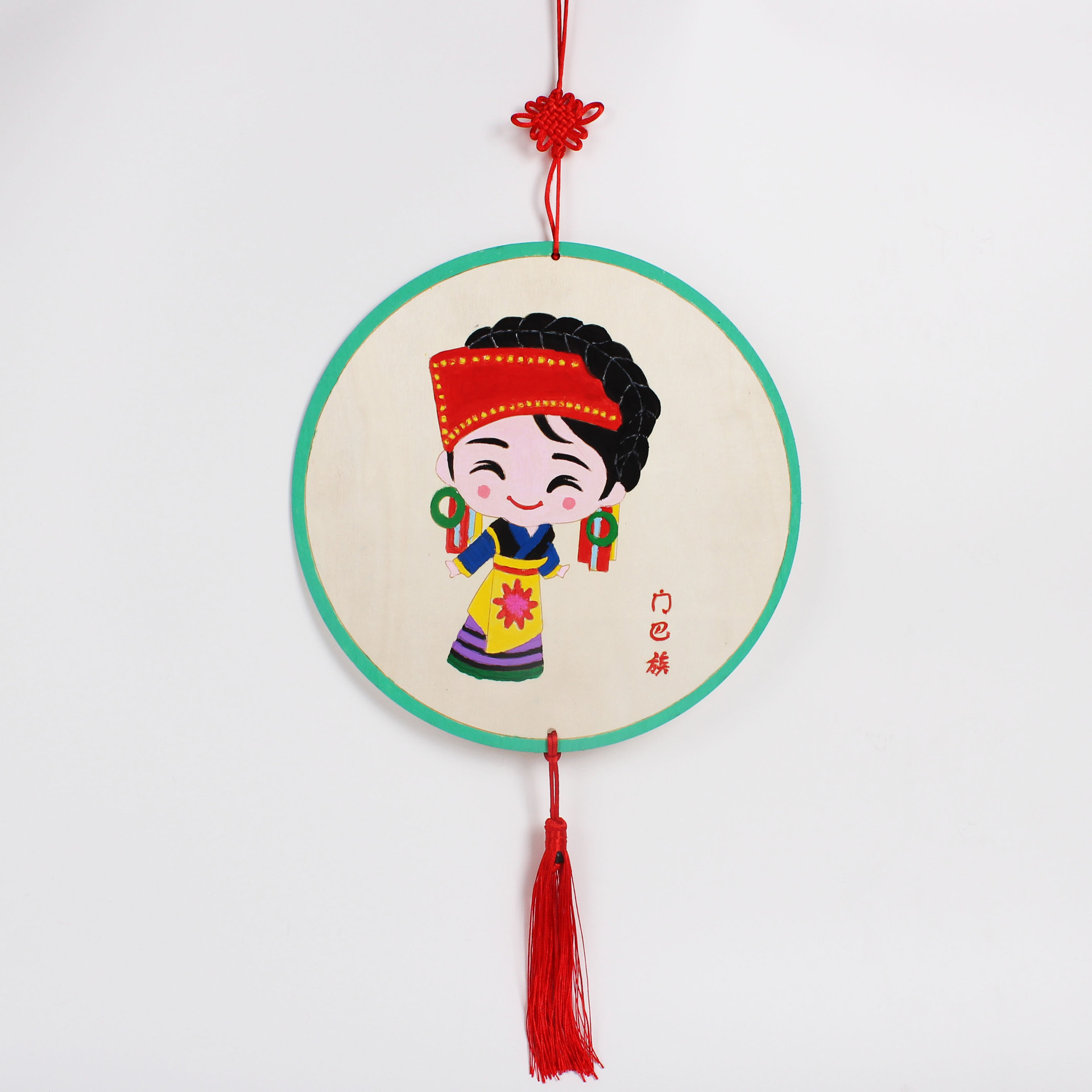 中秋节日活动木质挂饰五十个民族手工DIY制作材料包特色服饰绘画详情12