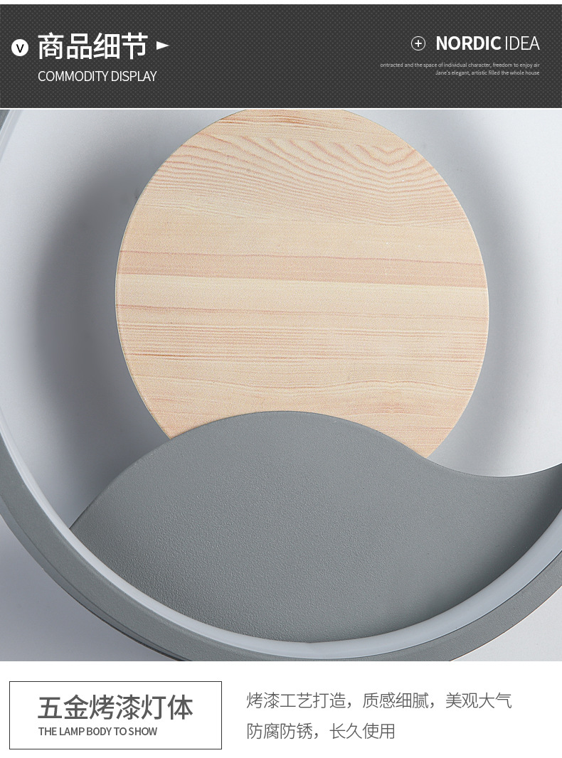 卧室床头灯壁灯简约现代过道灯客厅背景墙灯轻奢酒店网红壁灯北欧详情14