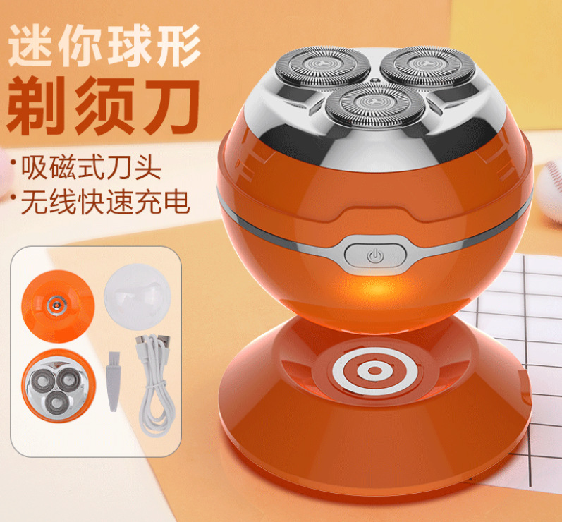 微信截图_20230727184945