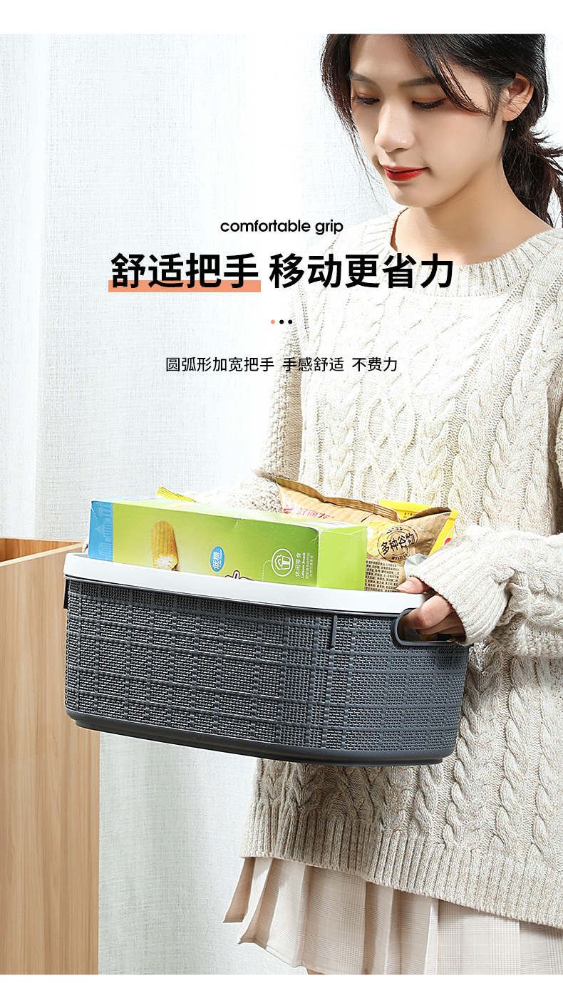 W15-2413 Imitation rattan woven desktop household toy and sundries storage basket Plastic kitchen storage basket snack small basket pic 7