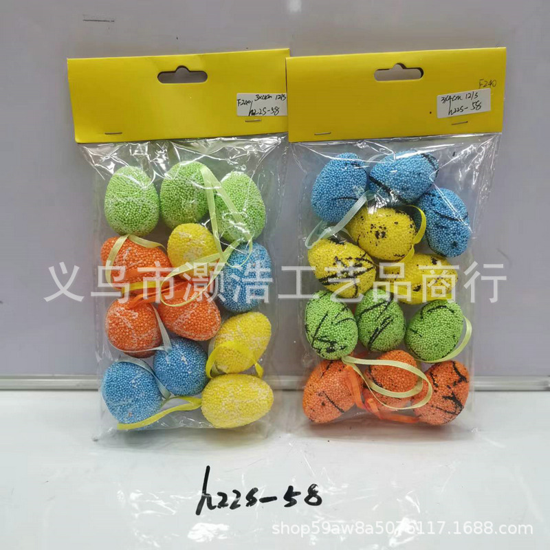 微信图片_20220422145521