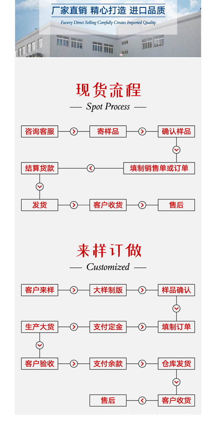 最后3.jpg