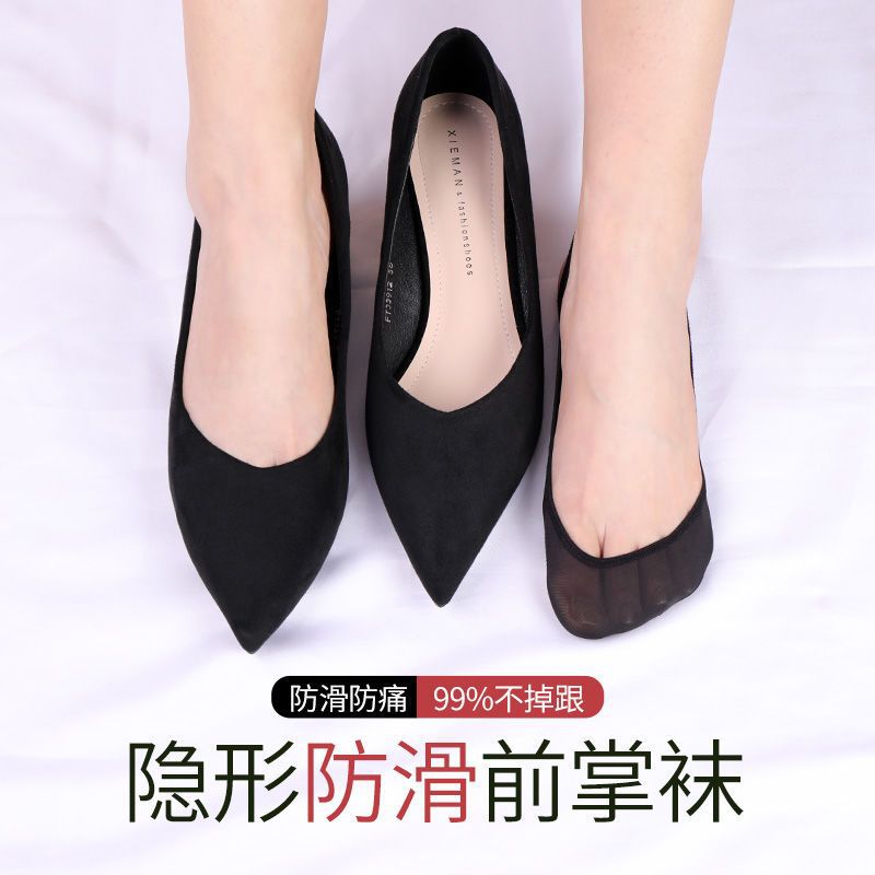 跨境春夏季女士长脚袜透气舒适隐形吊带袜子高跟鞋用加厚棉垫防滑详情2