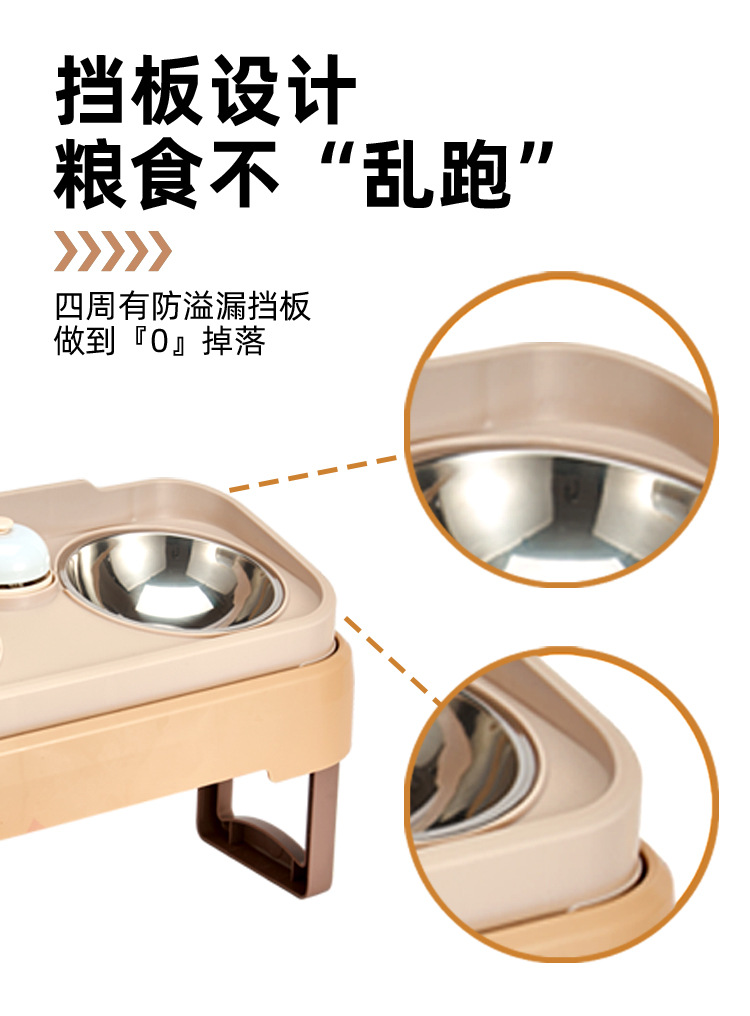 Double bowl for pet feeding, bell call, cat and dog feeding bowl, anti-tipping drinking bowl, dog food bowl, pet baffle design pic 5