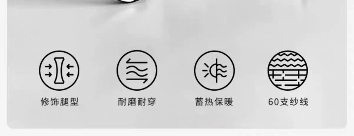 女堆堆袜秋冬季加厚保暖jk针织白色袜套袜子中筒袜腿套y2k小腿袜详情2