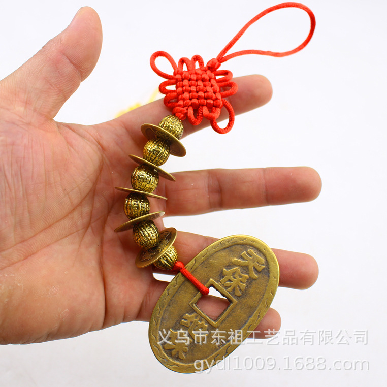 Genuine copper coins, Arhat beads, Five Emperors coins, copper coins, woven Five Emperors coins, pendants, copper coin craftsmanship, hanging signs, and Eight Trigrams plate manufacturers pic 36
