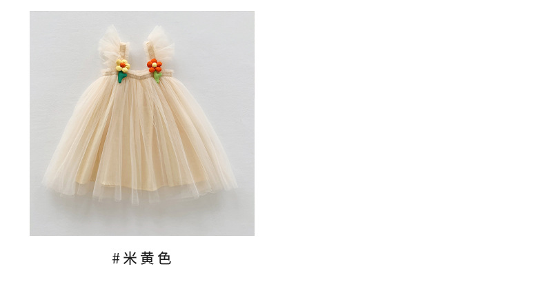 唯美立体花朵网纱女童连衣裙2023夏款飞袖女宝宝蓬蓬裙公主裙子详情5