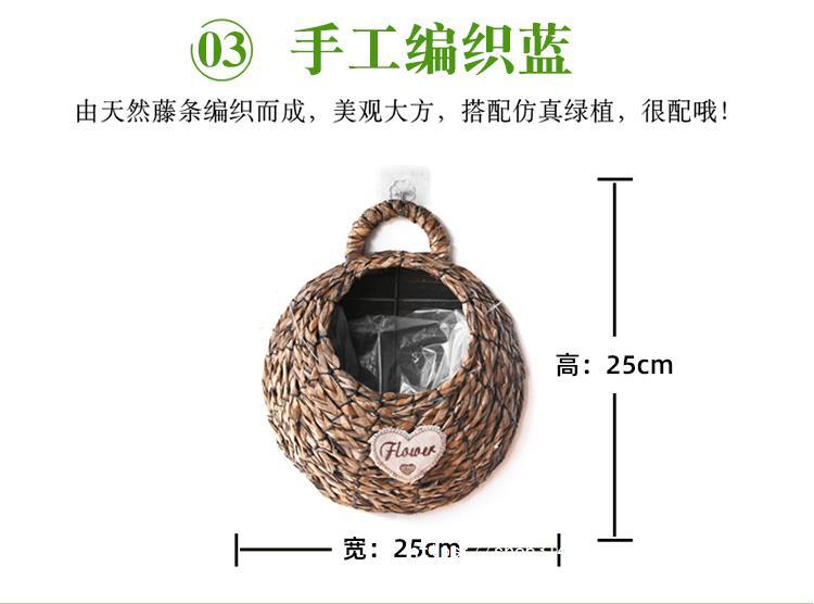 仿真花藤条花藤假花绢花金钟柳壁挂客厅商铺管道墙面装饰室内绿植详情5