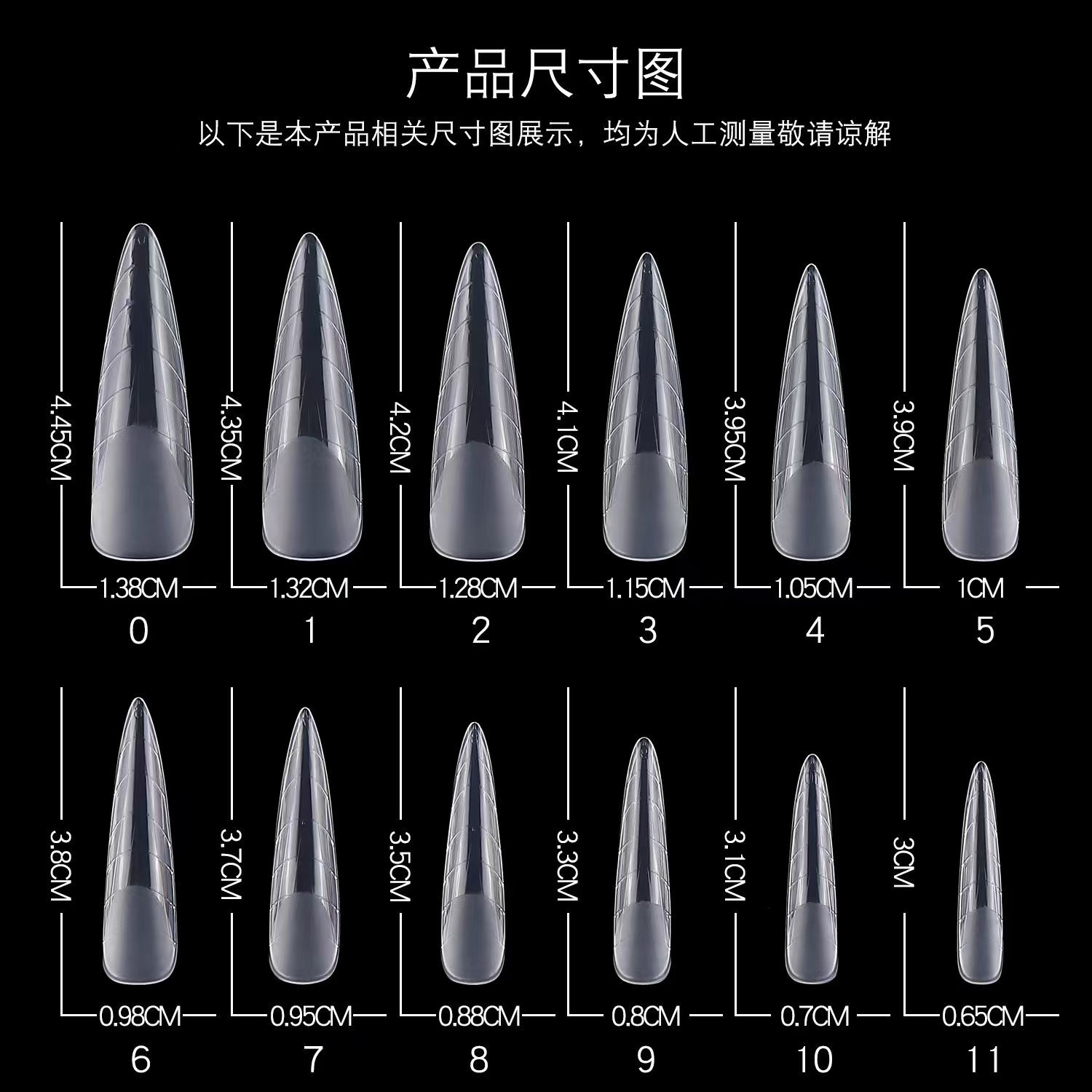 96-piece nail art piece box set, crystal extended nail mold with scale and matte, 4 types mixed set, no paper tray model glue pic 1