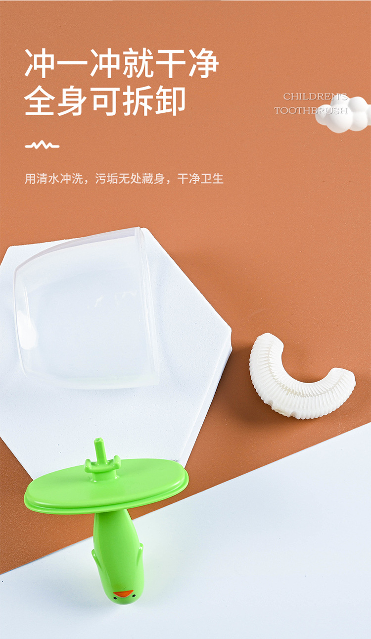 New kids U shape silicone sonic manual bebé cepillo de dientes boca incluido cepillo de dientes limpieza oral cepillo de dientes para niños pic 10